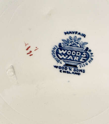 English 20th c decorative Soup Plate
